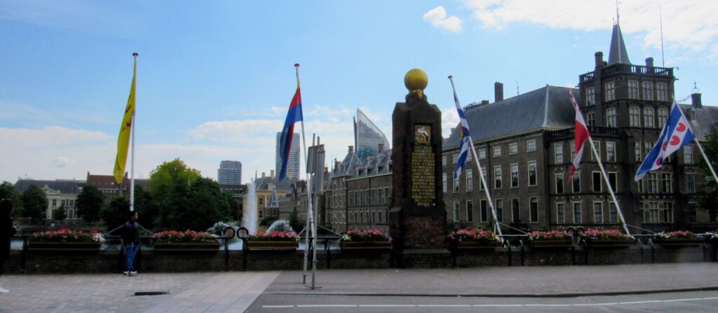 Dutch parliament house